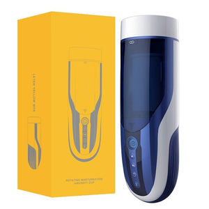 Masturbateur masculin vocal pour acteur féminin, entièrement automatique, télescopique, rotatif, rechargeable par USB, résistant à l'eau, avec fonction 'Airplane Cup' - Product Image 1