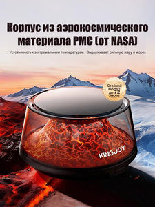 Mini umidificatore con simulazione di lava vulcanica, luce ambientale colorata e diffusore di aromi per auto - Alimentato tramite USB - Product Image 1