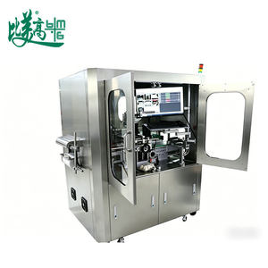 Machine d'inspection visuelle à fonctionnement continu avec détection des erreurs d'impression pour les processeurs d'œufs - Product Image 6