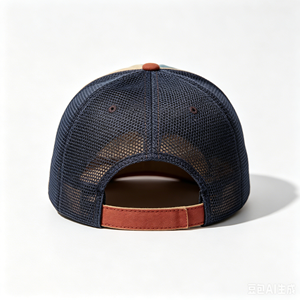 Casquette Trucker Vintage en Toile Lavée à Blocs de Couleurs avec Logo Personnalisé en Cuir ACE, 6 Panneaux, Embossée, Été - Product Image 5