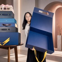 Caja Plegable Magnética Grande, Moderna y Minimalista, en Color Azul Elegante, de Papel Rígido, para Productos de Lujo, Cuidado Facial y Cosméticos