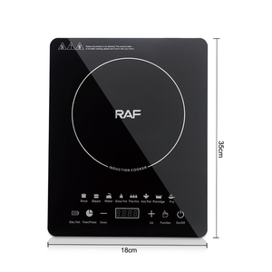 R.8104 מבער תנור מטבח חשמלי אינדוקציה חכם - Product Image 5