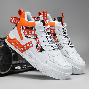 Zapatillas de Baloncesto Ligeras de Caña Alta para Hombre y Mujer, Diseño Elegante para Actividades en Interiores y Exteriores, para Correr y Jugar en Invierno - Product Image 4