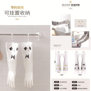 Gants longs en PVC blancs de 46 cm, épais et imperméables, avec motif noir, pour les tâches ménagères et la vaisselle - Product Image 2