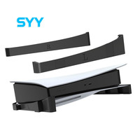 Support de rangement SYY version lecteur pour console de jeu PS5 – Pièces de rechange et accessoires