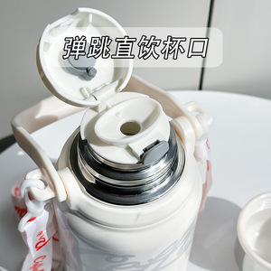 <b>Coffee</b> Pai Stainless Steel Thermos Flask 1000Ml Large Capacity Vacuum Insulated Travel <b>Bottle</b> With Strap - Product Image 4