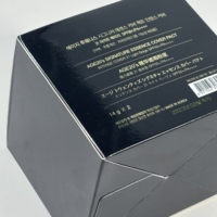 Scatola per Imballaggio Prodotti Cosmetici, Confezione Bianca in Cartoncino Avorio, Piccola Scatola di Cartone con Logo Personalizzato per Prodotti Skincare