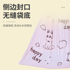 ถุงขยะรูปแมวแบบมีเชือกรูด ถุงขยะพลาสติกหนาสำหรับใช้ในครัวเรือน วัสดุย่อยสลายได้ทางชีวภาพ - Product Image 4