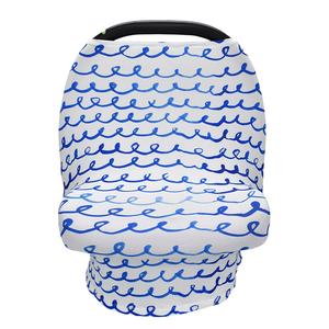 A rayas multicolor de lactancia materna enfermería bufanda bebé abrigo del portador de bebé cubierta de asiento - Product Image 1