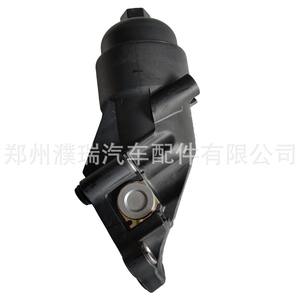 Ensemble de filtre à huile Hyundai 26310-2A520, pièce de rechange en plastique pour réparation - Product Image 4