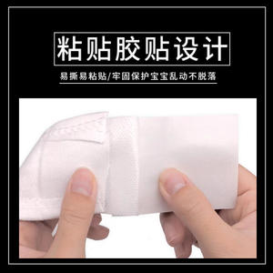 Kit de cuidado del cordón umbilical para bebés Jianqi al por mayor, kit de cuidado del cordón umbilical estéril, protector de cordón umbilical de tela de algodón con quitosano - Product Image 5