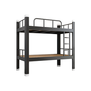 Xinlongfei <b>Bunk</b> <b>Bed</b> 1800x2000x900mm Thickened Iron Frame Dormitory Double <b>Bed</b> - Product Image 4