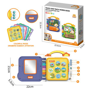 Jouet éducatif pour enfants - Machine d'apprentissage bilingue avec insertion de cartes - Chansons de berceuse et poésie classique pour bébés - Product Image 2