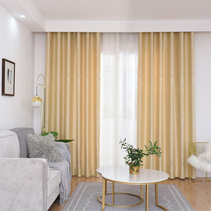 Haute Ombrage Jacquard Doré Qualité Oeillet Fleur Décor D'hôtel Chambre Fenêtre Rideau Dernières Design Prêt À L'emploi Rideaux - Product Image 1
