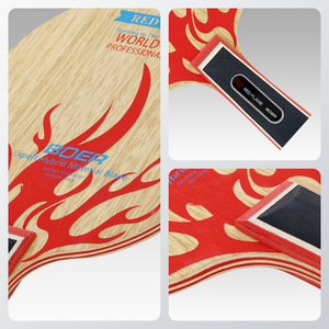 Racchetta da <span class=keywords><strong>Ping</strong></span> <span class=keywords><strong>Pong</strong></span> YoungJoy BOER RED FLAME di Qualità <span class=keywords><strong>Professionale</strong></span>, 7 Strati in Legno Puro, per Attacco e Difesa - Product Image 3