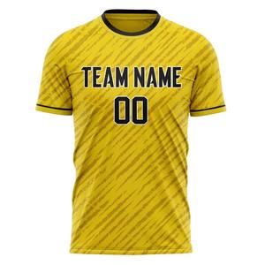 Maillot de football américain de haute qualité avec manches courtes, broderie et design personnalisés, grandes tailles, pour joueur de sport - Product Image 6