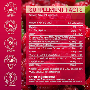 Marque privée Glycinate de magnésium Citrate Oxyde de magnésium GABA 5-HTP Racine de valériane Gommes de magnésium - Product Image 2