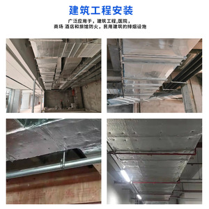 Panneau de laine de verre centrifugée Bonesen B1 ignifuge pour système d'isolation thermique des murs extérieurs - Product Image 4