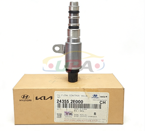 วาล์วควบคุมการไหลของน้ำมันเครื่องยนต์รุ่นใหม่สำหรับ CERATO สำหรับ PICANTO Faw Corona 24355-2E000 - Product Image 1