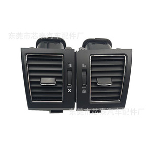 Cubiertas de Ventilación de Aire Acondicionado para Toyota Land Cruiser LC200 2007-2020, de Clip, Material ABS, 55650-60120-EO - Product Image 1