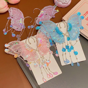 Pendientes Infantiles de Mariposa, Sirena, Concha, Borla, Clip para Oreja, Pendientes Colgantes para Bebés y Princesas - Product Image 2