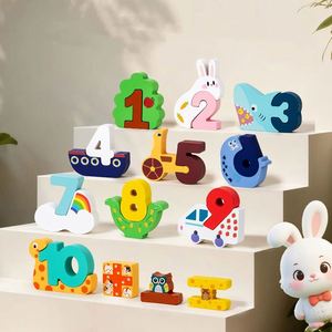 Juguete de aprendizaje de números para niños pequeños, bloques apilables, rompecabezas de animales digitales de madera creativos - Product Image 1