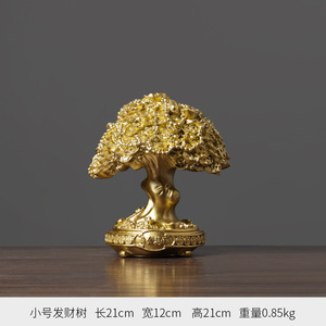 รูปปั้นต้นไม้ลิงทำจากเรซินสีทองสำหรับบ้านห้องนั่งเล่นของตกแต่งสำนักงานรูปปั้นต้นไม้นำโชคฮวงจุ้ยของขวัญปีใหม่ - Product Image 3