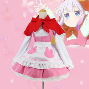 Kanna Diaper