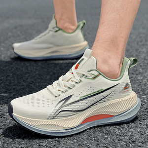 Giày chạy bộ nam nhẹ, hỗ trợ vòm chân, đế carbon EVA, chất lượng tốt nhất, thương hiệu mới, giá thanh lý, dành cho marathon - Product Image 4