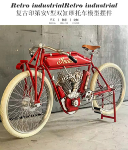 Modèle de vélo rétro en fer forgé, style <span class=keywords><strong>punk</strong></span> nostalgique, modèle de vélo vintage - Product Image 5