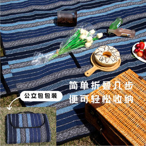 Manta de Picnic de Estilo Étnico, de Poliéster y Algodón, Gruesa, Impermeable, Portátil, para Acampar al Aire Libre, Rectangular, de Colores Mixtos - Product Image 2
