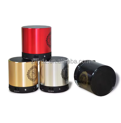Best Mini Islamic Gift Digital Speaker Quran Reader with Remote Control Koran Player Reader FM/MP3/TF for Muslim Prayer