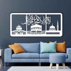 Al Aqsa, Masjid Al Haram An Nabawi Word A <span class=keywords><strong>Tawhid</strong></span> Kaaba Wall Art Islamic Home Decor decorazione musulmana - Product Image 5