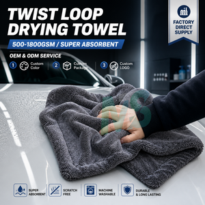 Serviette de voiture en microfibre double face 1200 GSM, boucles torsadées, sans traces, sans rayures ni traces d'eau, 40*40 cm - Product Image 1