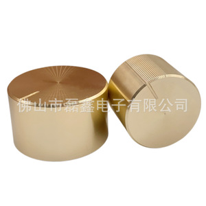 Tapa de Perilla de Potenciómetro Rotatorio de Aleación de Aluminio 25x15mm 20x15mm Dorada, Accesorio de Control de Volumen de Audio - Product Image 1
