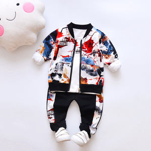 Veste à fermeture éclair camouflage à manches longues pour garçon, trois pièces, vêtements de mode pour garçons, ensembles de vêtements pour garçons - Product Image 1