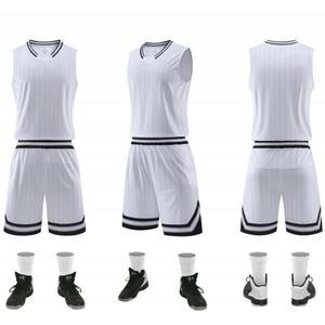 Neues Design Basketball-Trikots für Erwachsene und Kinder Hochwertige Maßanfertigung Schnelltrocknende Herren-Basketballkleidung zum Großhandelspreis - Product Image 5