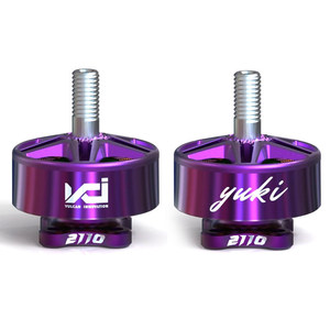 Moteur de drone de course Vulcan Innovation Yuki 2110KV édition violette - Product Image 1