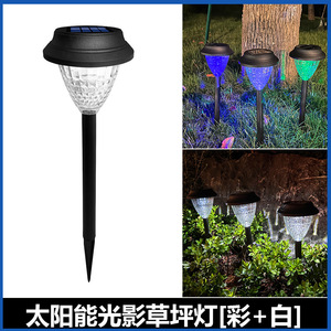 Lámpara Solar para Jardín Hejia, Paquete de 4, Impermeable, con Estaca para Tierra y Tapa de Plástico, para Patio y Camino - Product Image 2