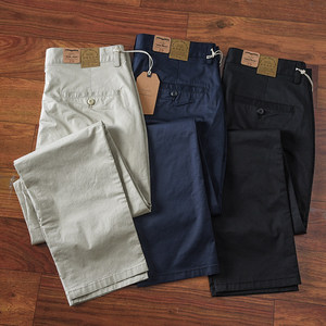 <span class=keywords><strong>Pantalon</strong></span> décontracté <span class=keywords><strong>homme</strong></span> haut de gamme en <span class=keywords><strong>coton</strong></span> léger et respirant <span class=keywords><strong>blanc</strong></span>, coupe droite taille moyenne, nouvelle collection été 2026, modèle très prisé - Product Image 2