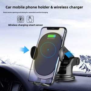 <span class=keywords><strong>Chargeur</strong></span> sans fil pour voiture, modèle 15W, pour téléphones mobiles, avec <span class=keywords><strong>induction</strong></span> infrarouge automatique - Product Image 1