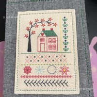Kit de broderie DIY : Livre de motifs de broderie fait main, kit de couture, fil et motifs de broderie, adapté aux débutants et aux brodeuses.