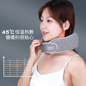 Oreiller chauffant cervical en forme de U avec élément en graphène, thérapie infrarouge rechargeable, soutien du cou pour adultes, gris clair - Product Image 1