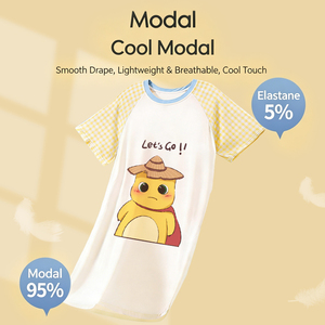 Pigiama in Modal Personalizzato per Bambini con Cartoni Animati, Collezione Estiva 2026, Abbigliamento Super Trendy per Ragazze, <span class=keywords><strong>Camicia</strong></span> <span class=keywords><strong>da</strong></span> <span class=keywords><strong>Notte</strong></span> Leggera e Morbida a Maniche Corte - Product Image 2