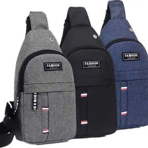 Men's <b>Chest</b> Bag New Youth Student Waist Bag Leisure <b>Small</b> Backpack Sports Trend Solid Color Single Shoulder Messenger Bag - Product Image 1