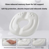 Coussin de siège en mousse à mémoire de forme pour le bureau, protection de la prostate, anti-douleur, coussin spécial pour la sieste, respirant, antidérapant, protection lombaire