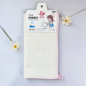 Chiffon <span class=keywords><strong>de</strong></span> nettoyage en microfibres argenté multifonctionnel personnalisé pour instruments <span class=keywords><strong>de</strong></span> <span class=keywords><strong>musique</strong></span> et usage en cuisine Chiffon <span class=keywords><strong>de</strong></span> nettoyage pour lentilles - Product Image 3