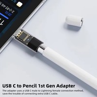 Adaptateur USB-C pour Apple Pencil : Prise en charge de la synchronisation et de la charge des Apple Pencil 1ère génération et des iPad 10e génération – Connecteur de charge Type-C pour Apple Pencil