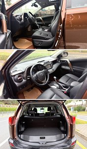 Voiture d'<span class=keywords><strong>occasion</strong></span> à bas <span class=keywords><strong>prix</strong></span>, conduite à gauche, <span class=keywords><strong>Toyota</strong></span> <span class=keywords><strong>RAV4</strong></span> 2.5 4WD Elite Edition 2013, transmission automatique - Product Image 5