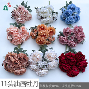 ดอกโบตั๋นฝรั่งเศสผ้าไหม 7 หัว 3 หัว สไตล์นอร์ดิก ตกแต่งภายในบ้านสมัยใหม่ อุปกรณ์ประกอบฉากถ่ายภาพ ดอกไม้ประดิษฐ์ทำมือ - Product Image 2